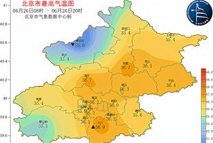 开云app最新版下载官网安卓截图1